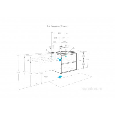 Тумба под раковину черная 60см AQUATON Римини 1A226601RN950