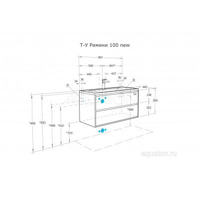 Тумба под раковину белая 100см AQUATON Римини 1A232801RN010