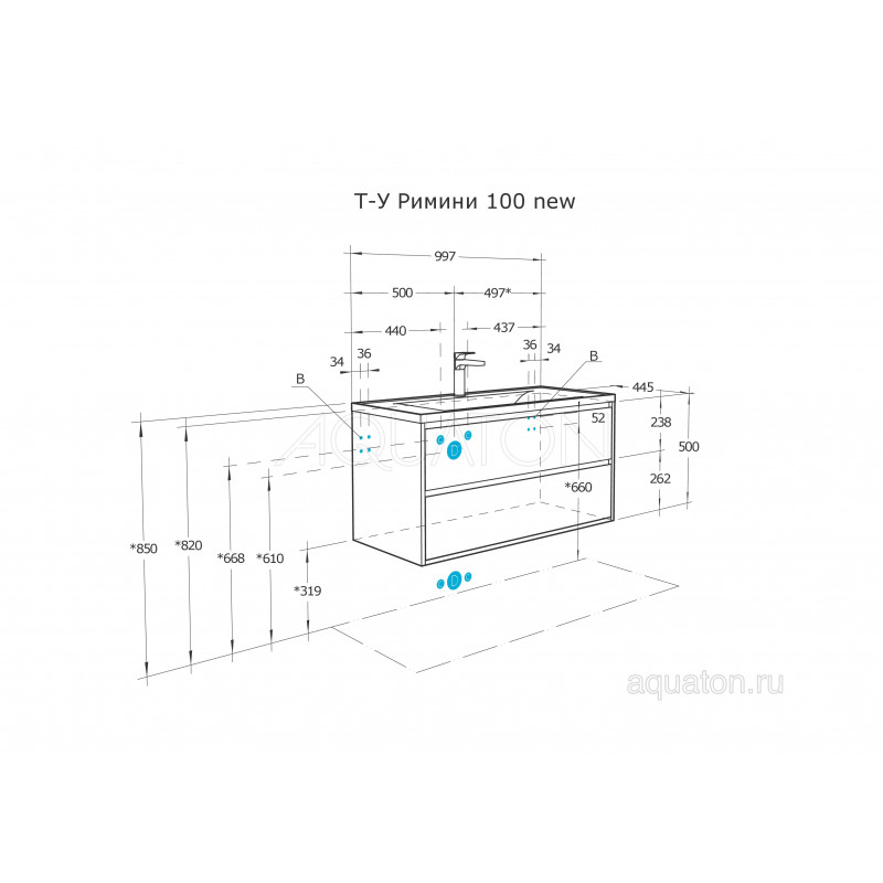 Тумба под раковину черная 100см AQUATON Римини 1A234601RN950