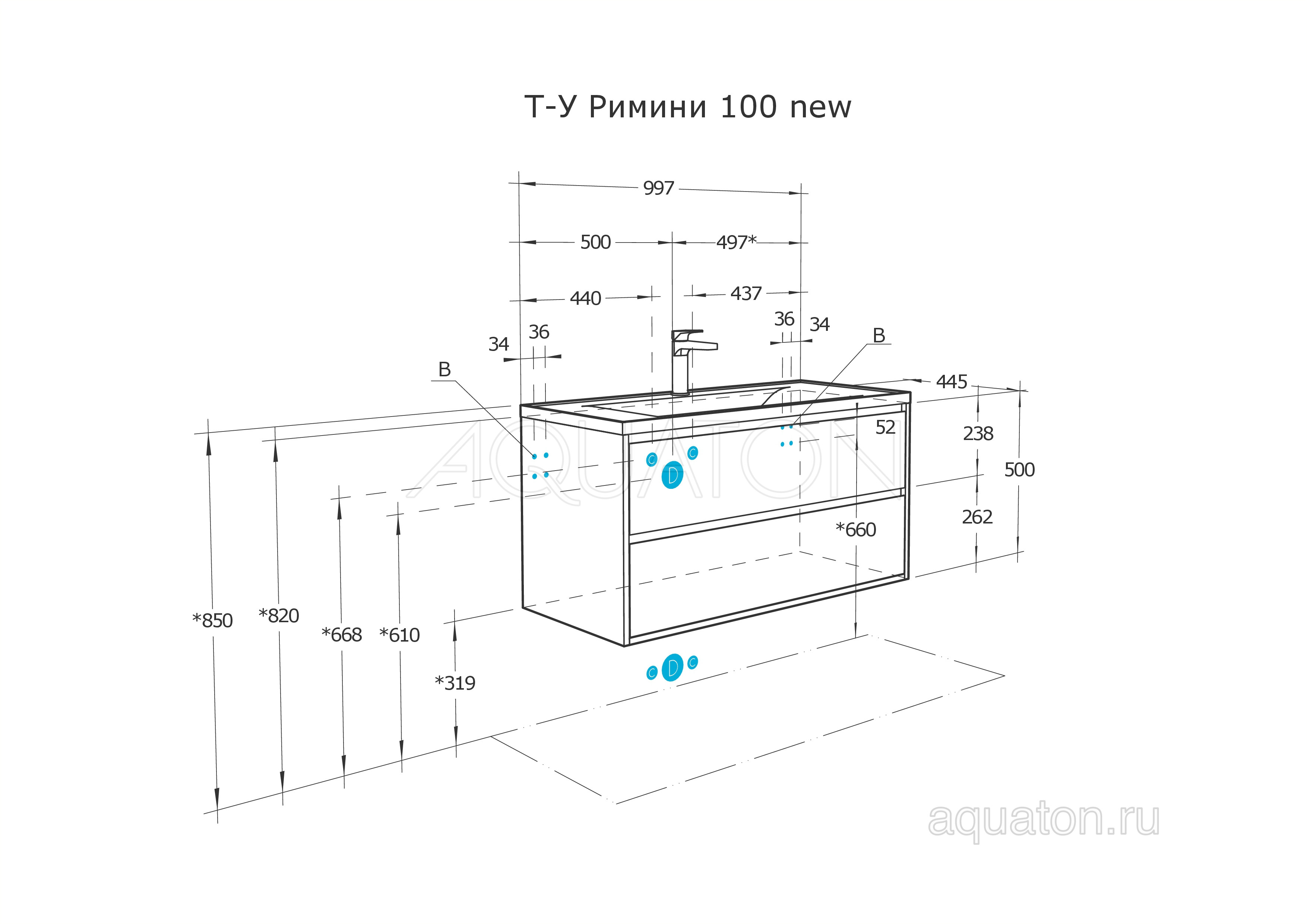 Тумба под раковину черная 100см AQUATON Римини 1A234601RN950