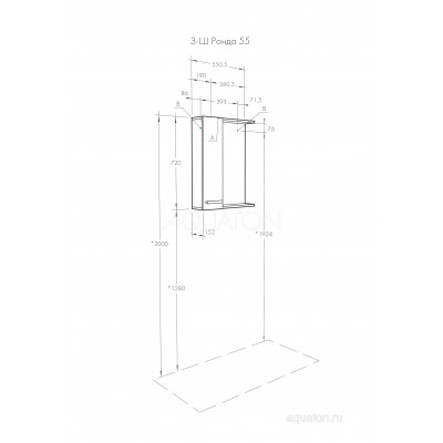 Зеркальный шкаф дуб 55см Aquaton Ронда 1A208602RSC2L