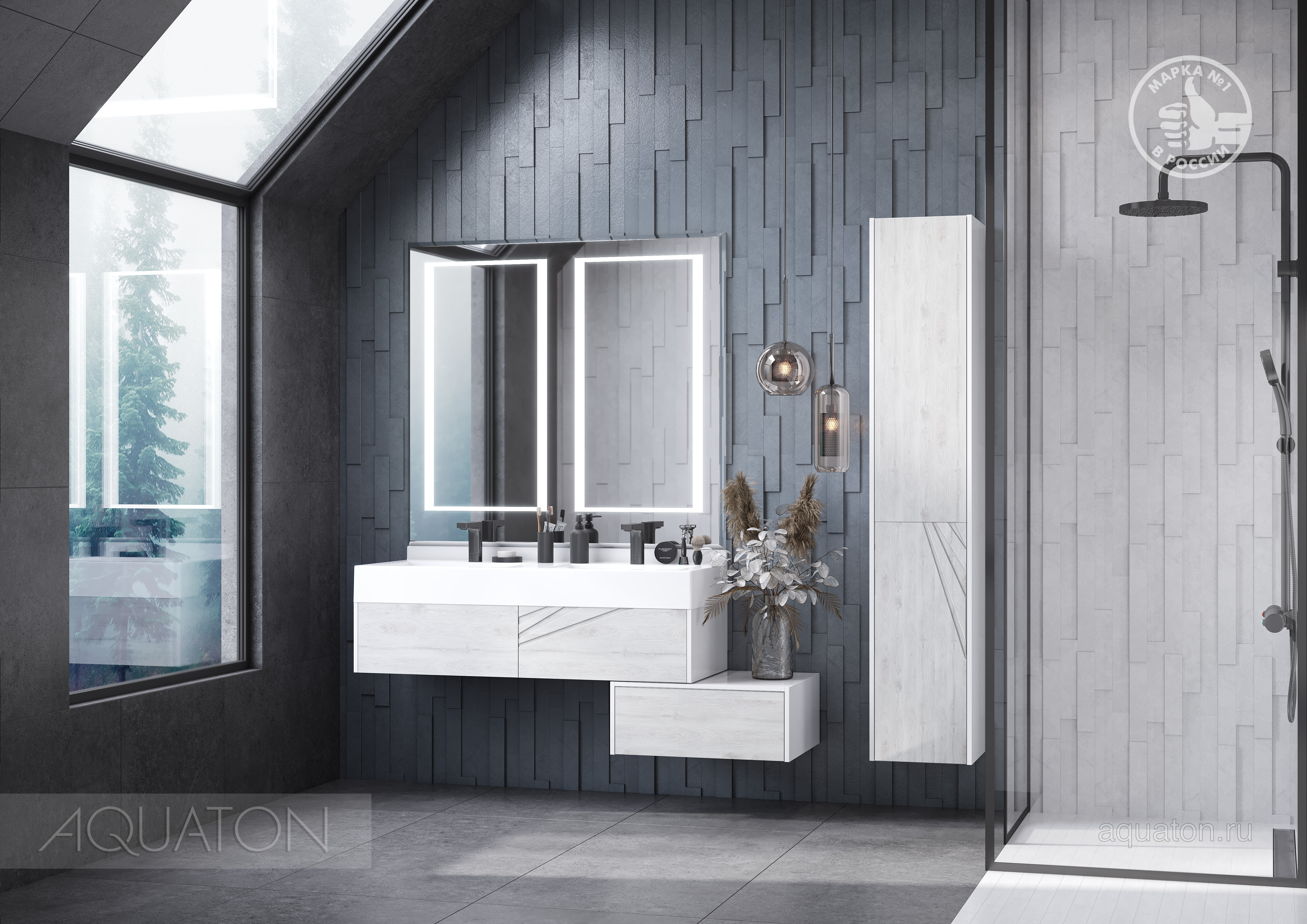 Зеркало с подсветкой 120см Aquaton Сакура 1A249702SKW80