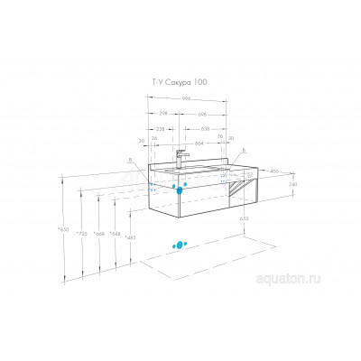 Тумба под раковину белый/ольха 100см AQUATON Сакура 1A234901SKW80