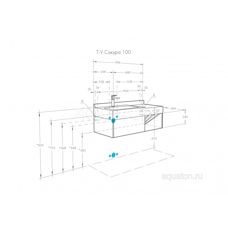 Тумба под раковину белый/ольха 100см AQUATON Сакура 1A234901SKW80