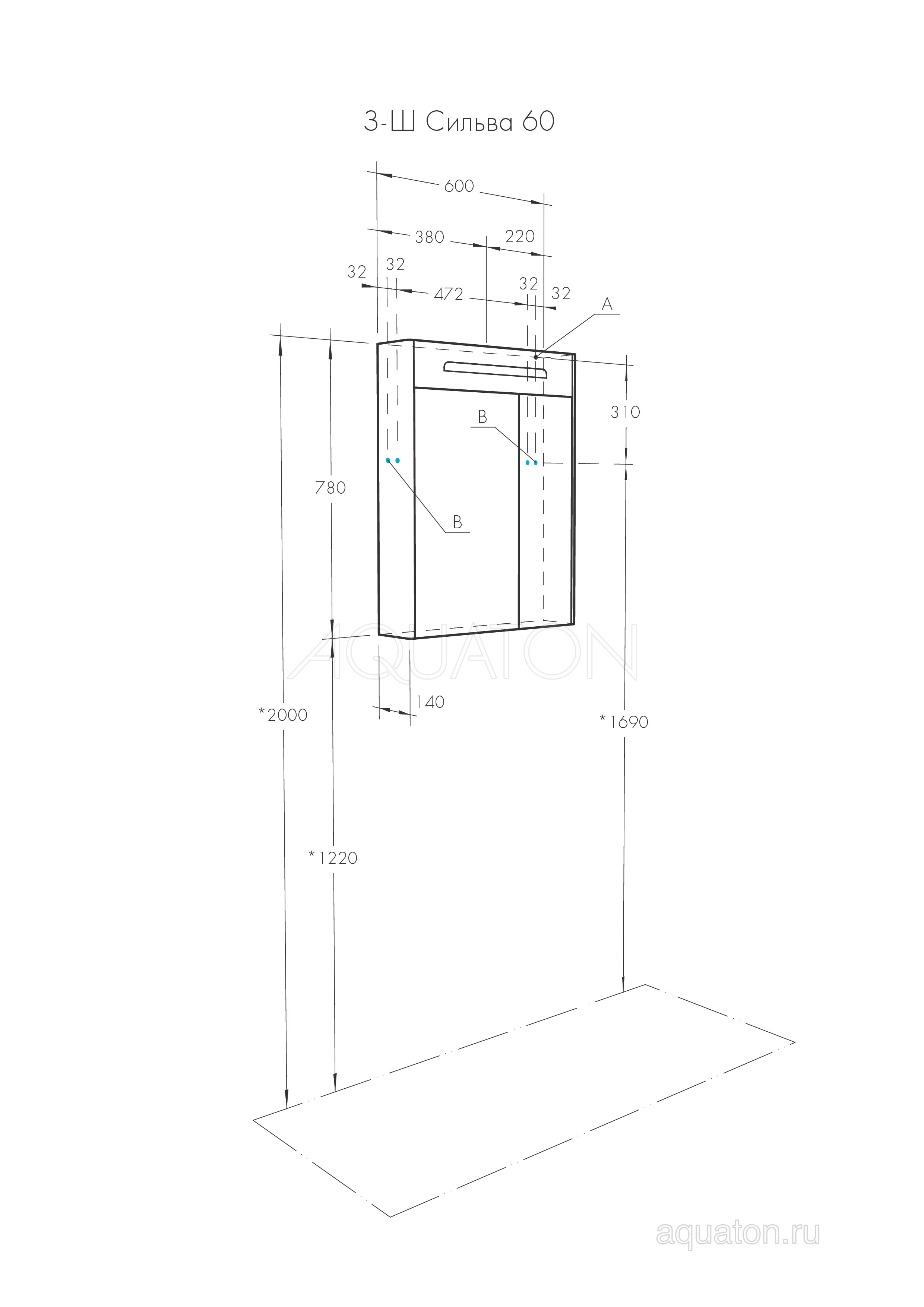 Зеркальный шкаф дуб 60см Aquaton Сильва 1A216202SIW70
