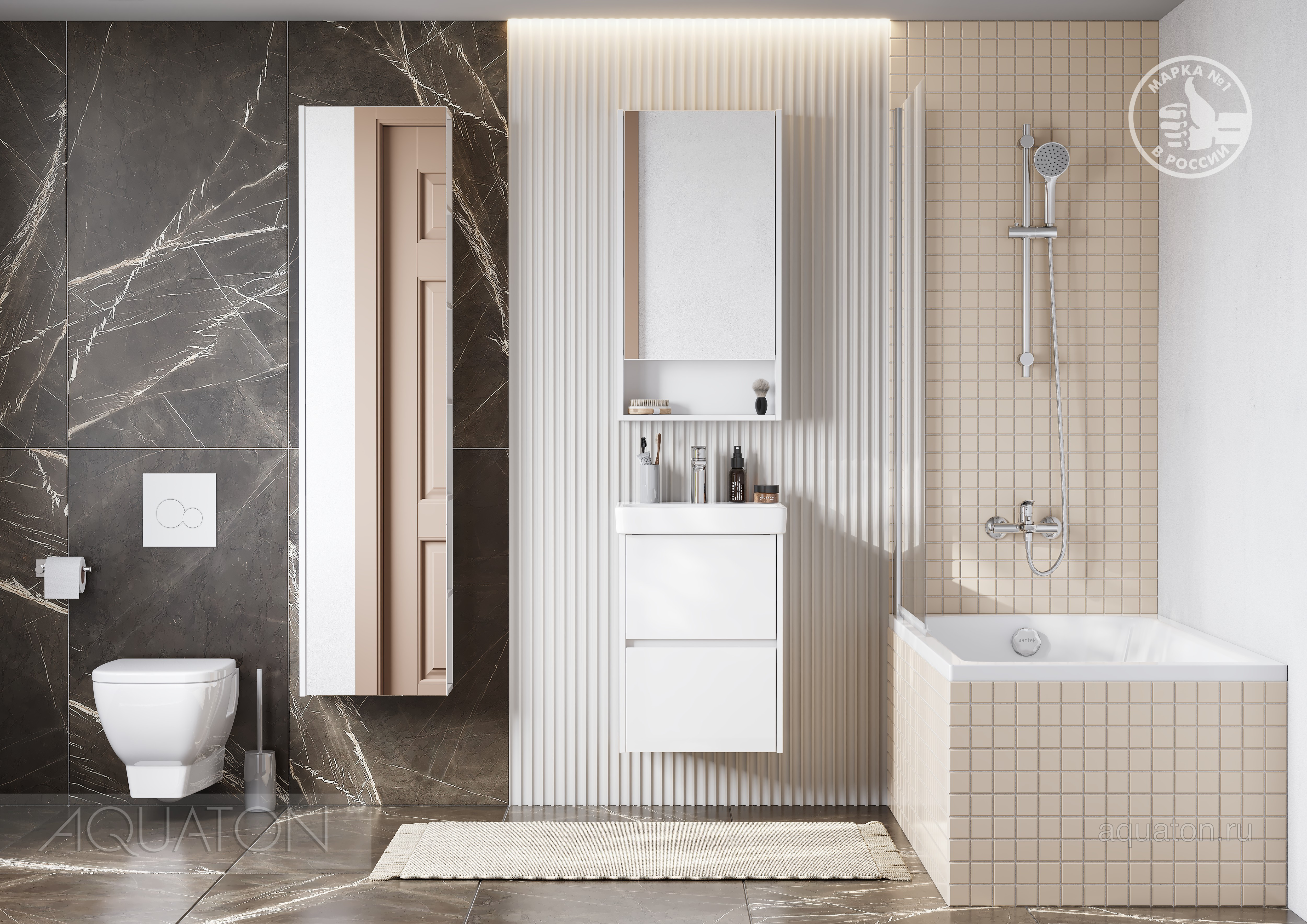 Зеркальный шкаф белый 45см Aquaton Сканди 1A252002SD010