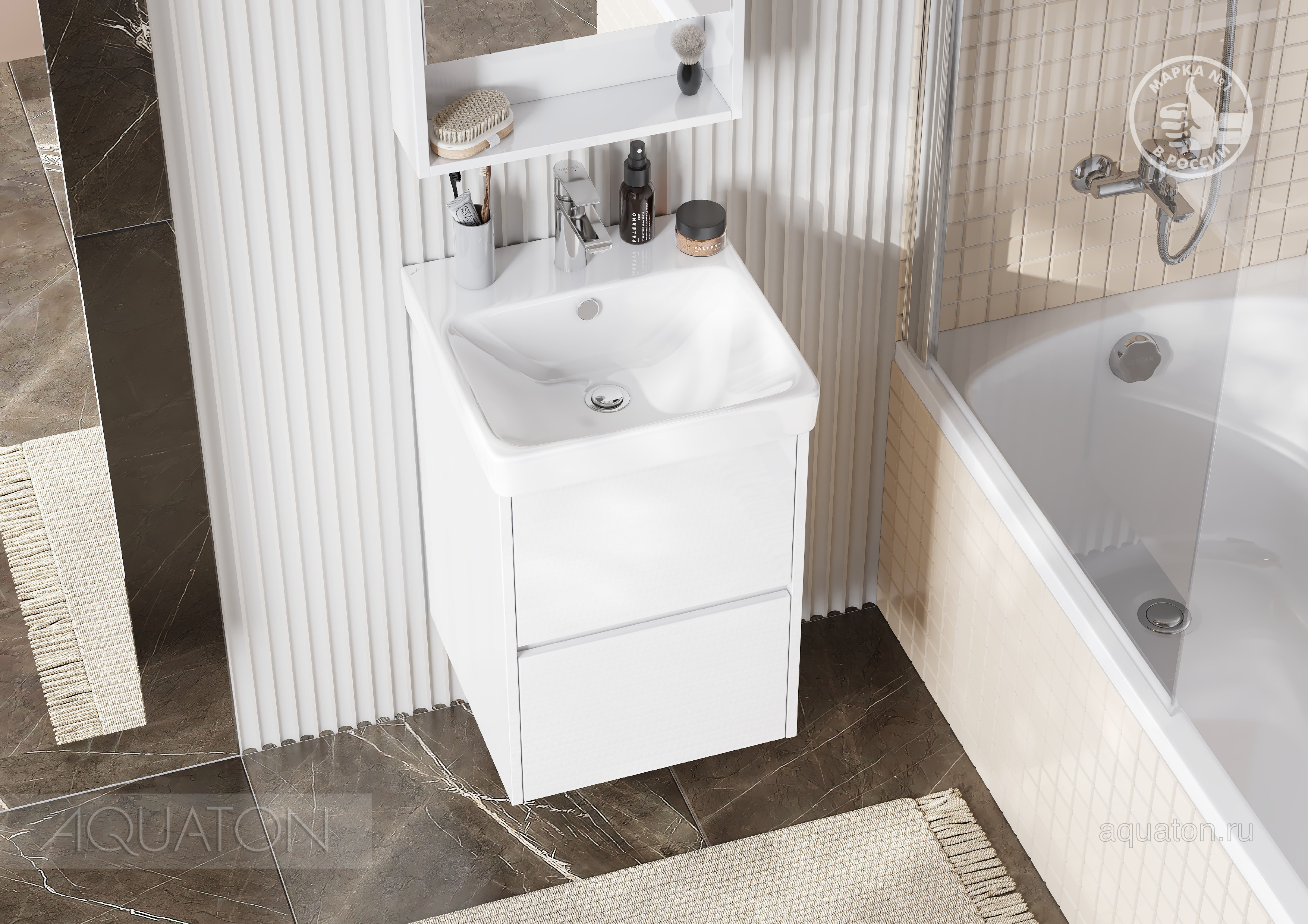 Тумба под раковину белая 45см AQUATON Сканди 1A251601SD010