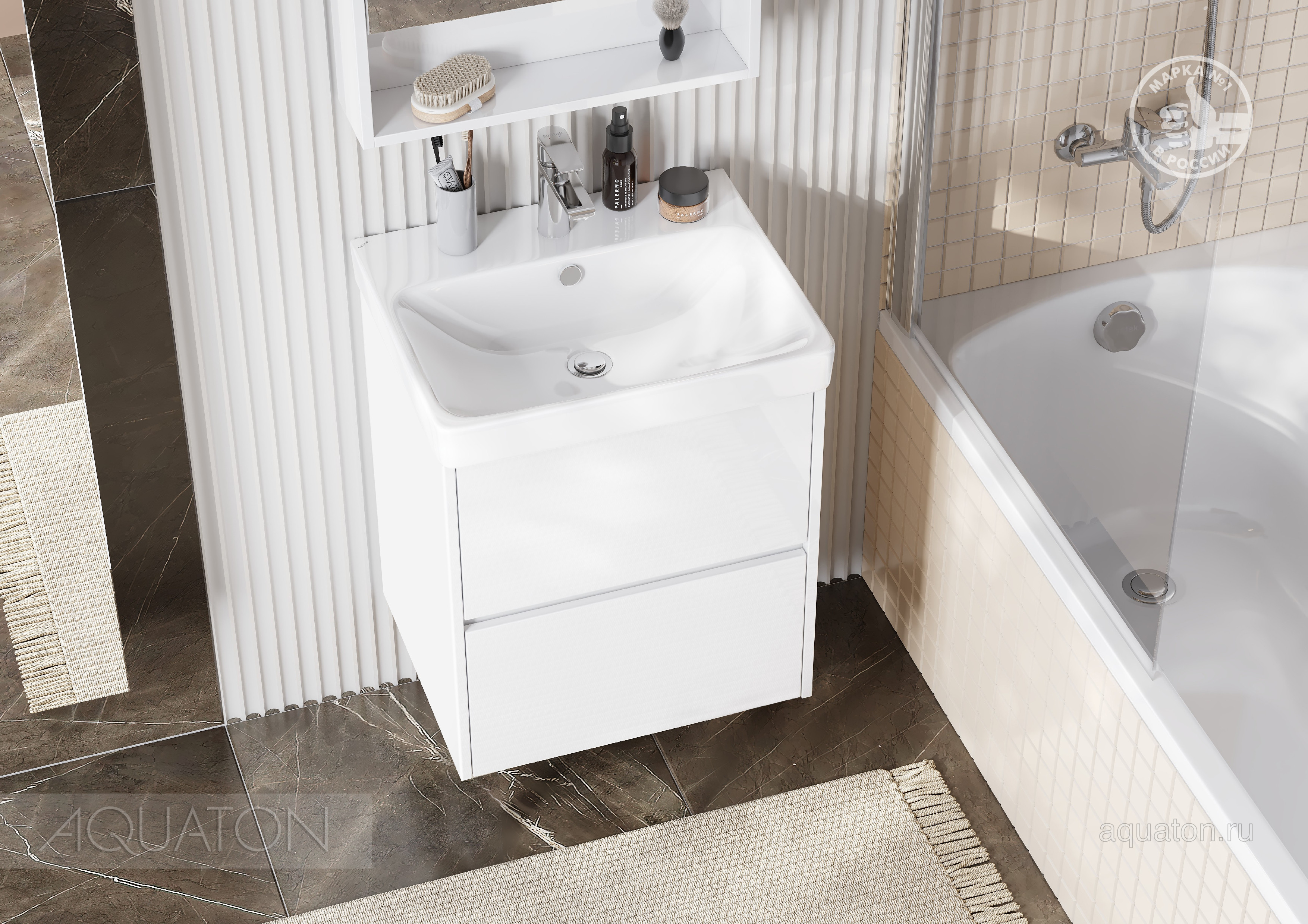 Тумба под раковину белый 55см AQUATON Сканди 1A251701SD010