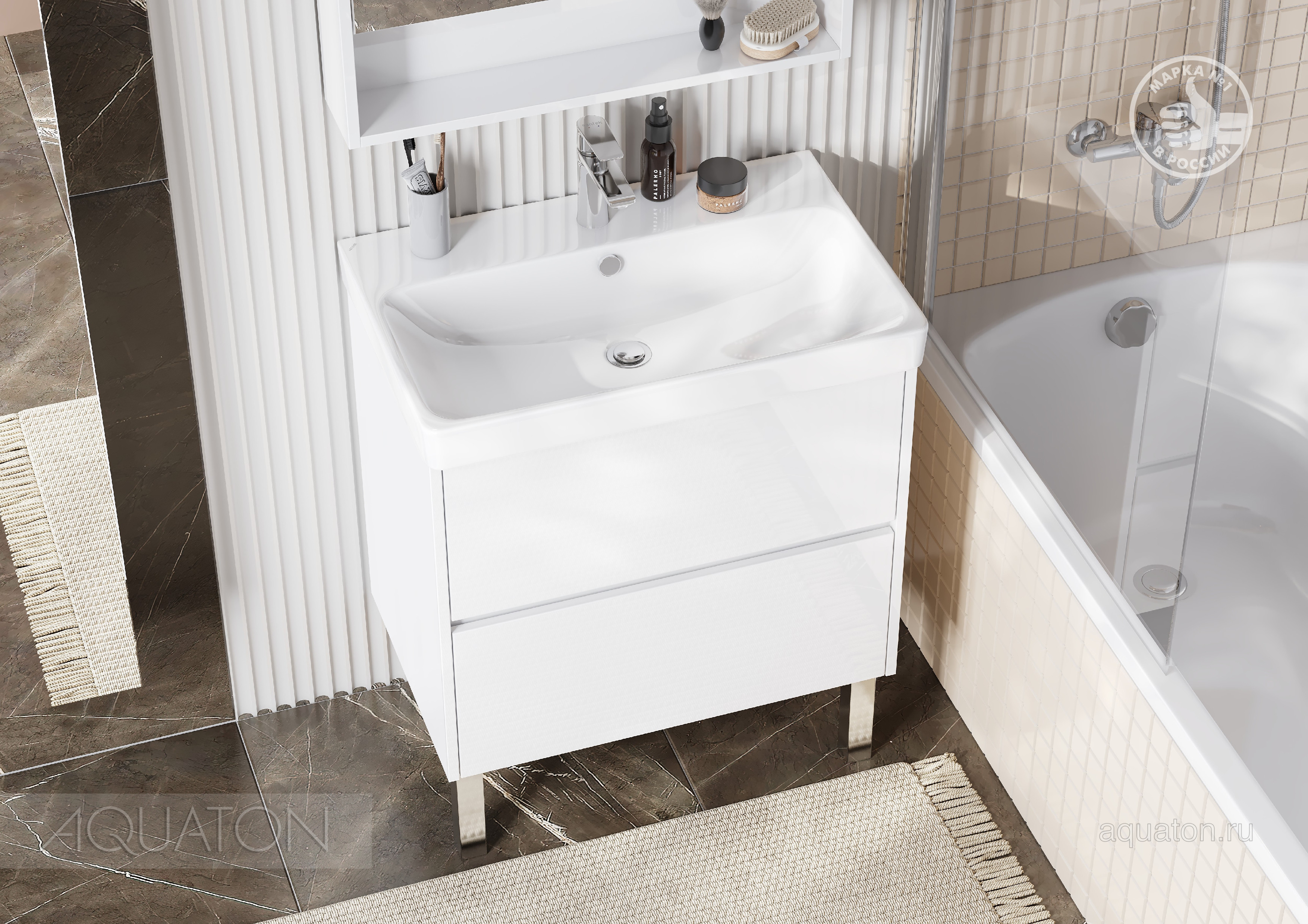 Тумба под раковину белый 70см AQUATON Сканди 1A251801SD010