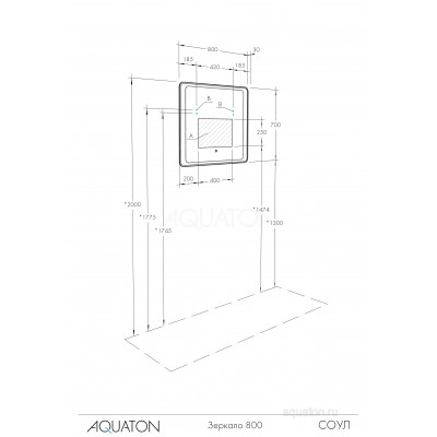 Зеркало с подсветкой 80см Aquaton Соул 1A252702SU010