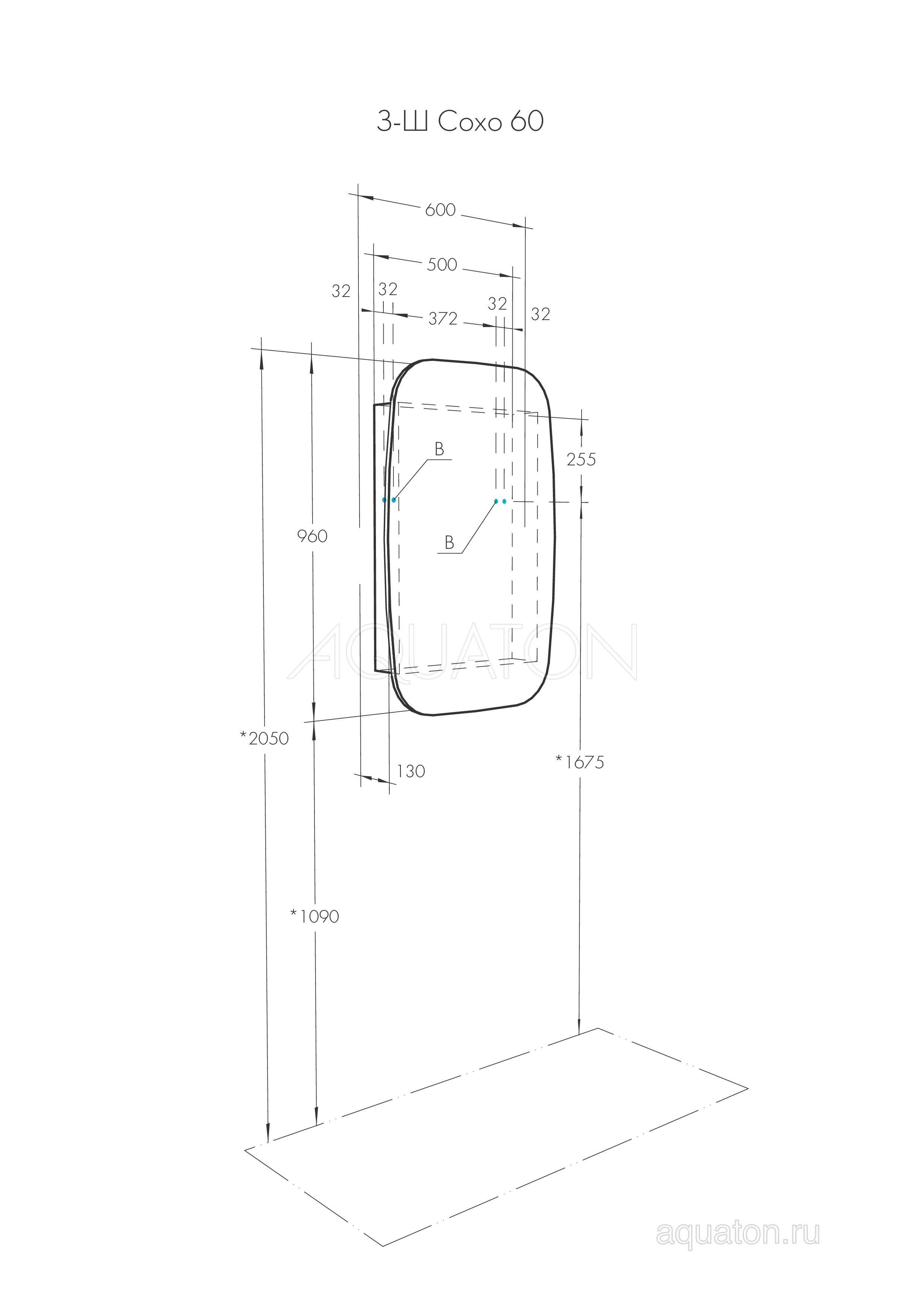 Зеркальный шкаф графит левый 60см Aquaton Сохо 1A258302AJA0L
