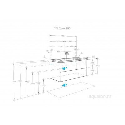 Тумба под раковину белая 100см AQUATON Сохо 1A258201AJ010