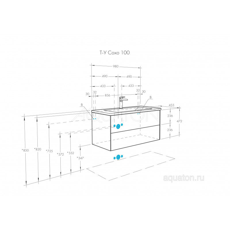 Тумба под раковину белая 100см AQUATON Сохо 1A258201AJ010
