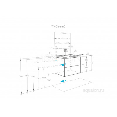 Тумба под раковину белая 60см AQUATON Сохо 1A258001AJ010