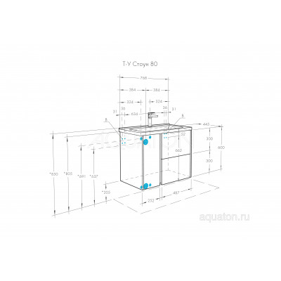 Тумба под раковину сосна 80см AQUATON Стоун 1A228201SX850