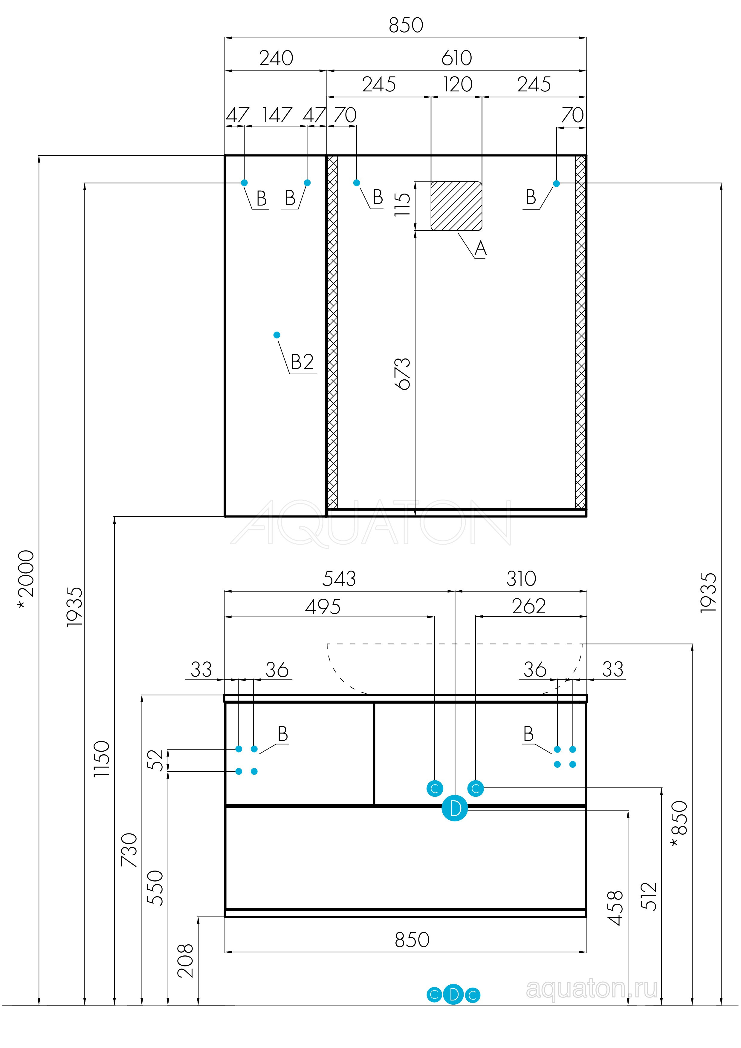 Зеркало дуб 61см Aquaton Терра 1A247302TEDY0