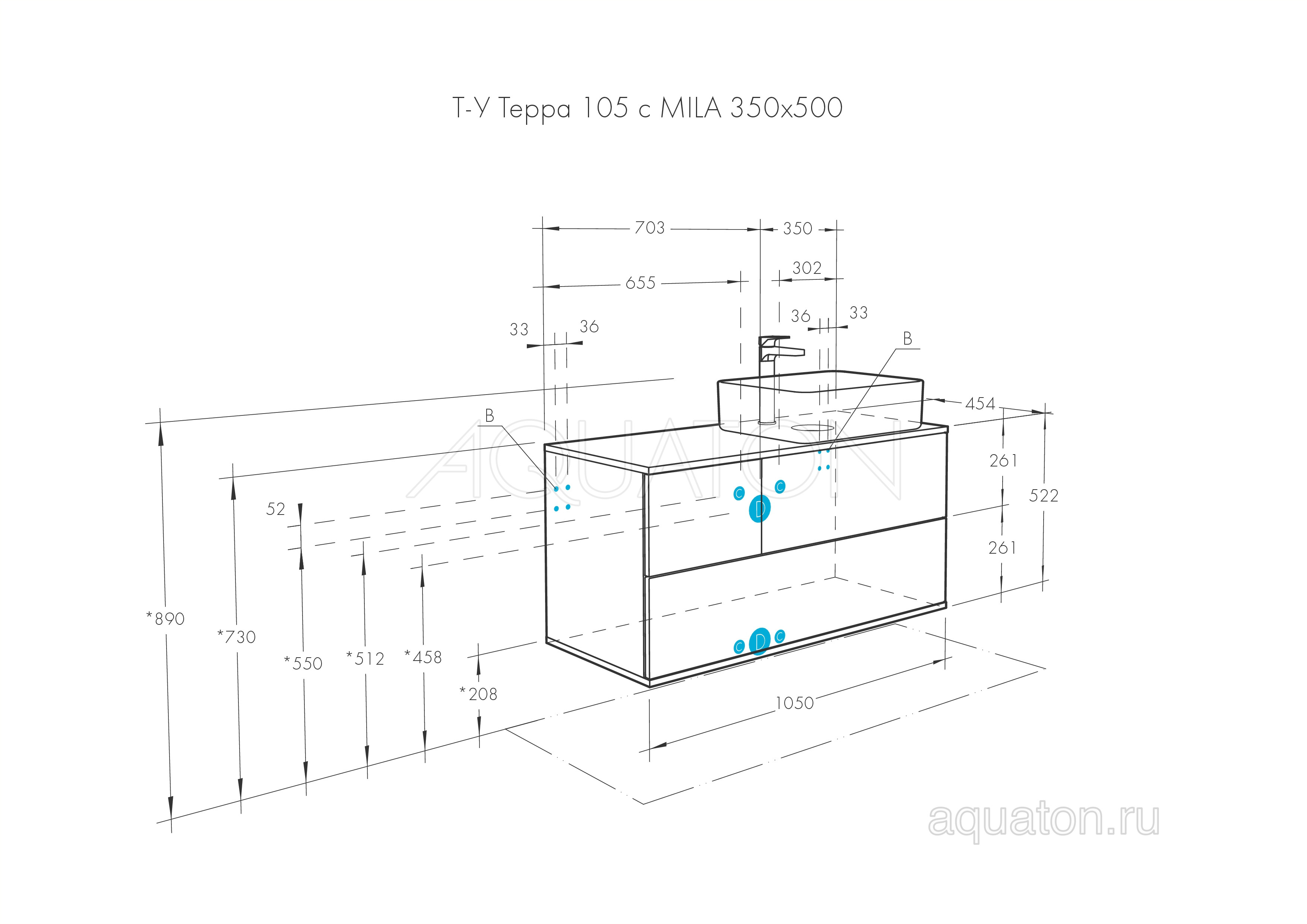 Тумба под раковину дуб/антрацит 105см AQUATON Терра 1A246901TEKA0