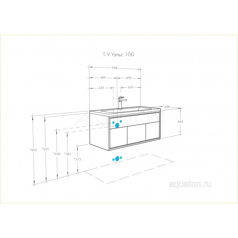 Тумба под раковину графит 100см AQUATON Уэльс 1A267601WA6A0