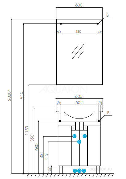 Тумба под раковину белый 60см AQUATON Фиджи 1A179601FG010