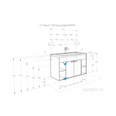 Тумба под раковину дуб/белая 100см AQUATON Флай 1A237501FAX10