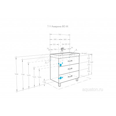 Тумба с раковиной Тигода 80 белая AQUATON Америна 1A1691K1AM010
