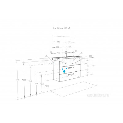 Тумба с раковиной Смайл 80 белая AQUATON Ария 1A1408K0AA010