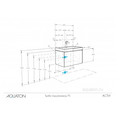 Тумба с раковиной Адриана 70 белая/ясень AQUATON Асти 1A2630K0AXD70