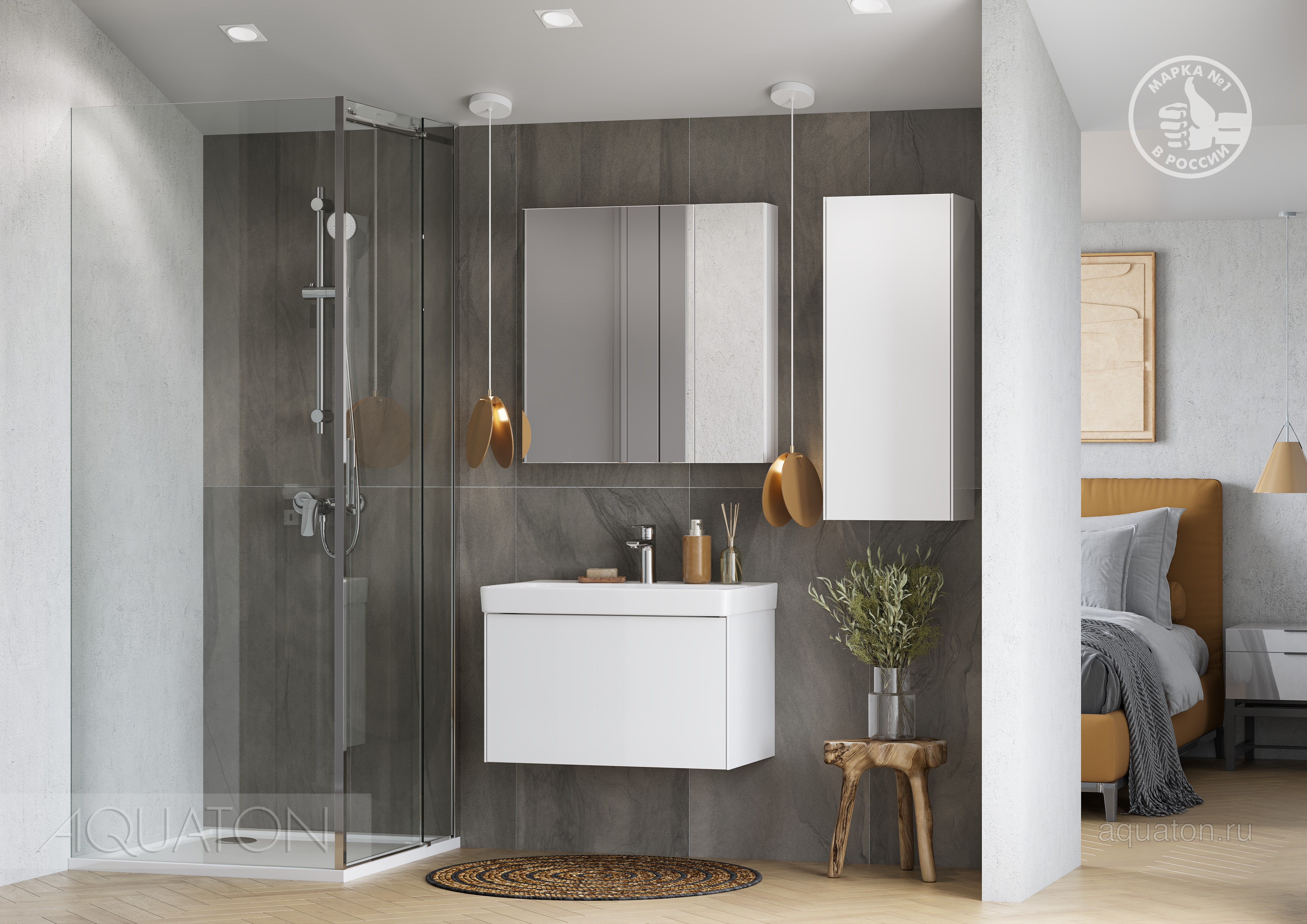 Тумба с раковиной Адриана 70 белая AQUATON Асти 1A2630K0AX2B0
