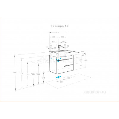 Тумба с раковиной Беверли 65 белая AQUATON Беверли 1A2353K0BV010
