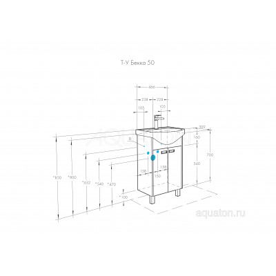 Тумба с раковиной Смайл 50 белая/дуб AQUATON Бекка 1A2108K1BAC20