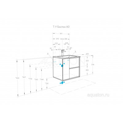 Тумба с раковиной Элина 60 белая/дуб AQUATON Бостон 1A2525K1BN010