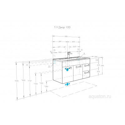 Тумба с раковиной Айрис 100 белая AQUATON Диор 1A1677K2DR010