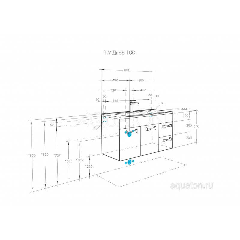 Тумба с раковиной Айрис 100 белая AQUATON Диор 1A1677K2DR010