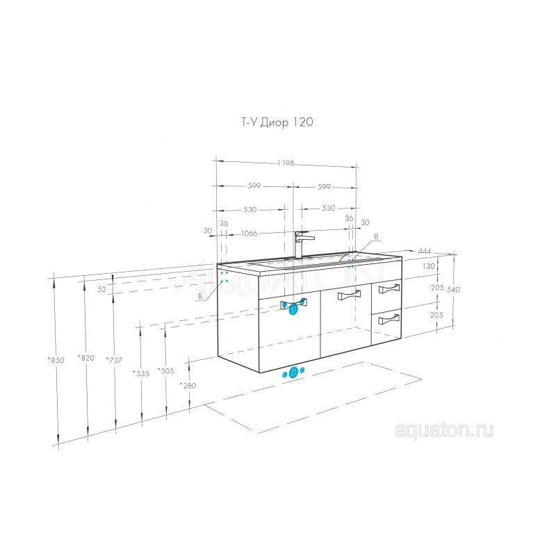 Тумба с раковиной Айрис 120 белая AQUATON Диор 1A1106K2DR010