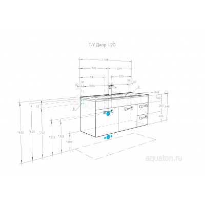 Тумба с раковиной Айрис М 120 белая AQUATON Диор 1A1106K3DR010