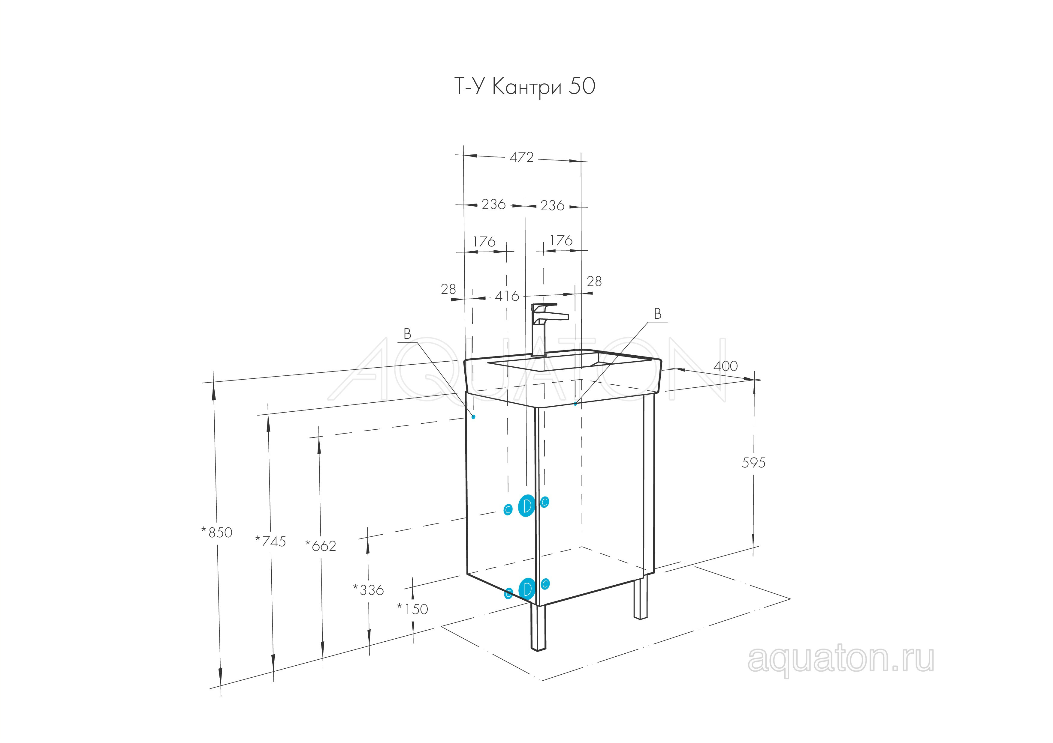 Тумба с раковиной Нео 50 белая/дуб AQUATON Кантри 1A2578K0AHB20