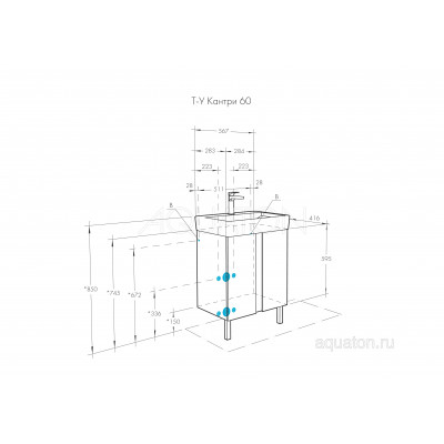 Тумба с раковиной Нео 60 белая/дуб AQUATON Кантри 1A2574K0AHB20