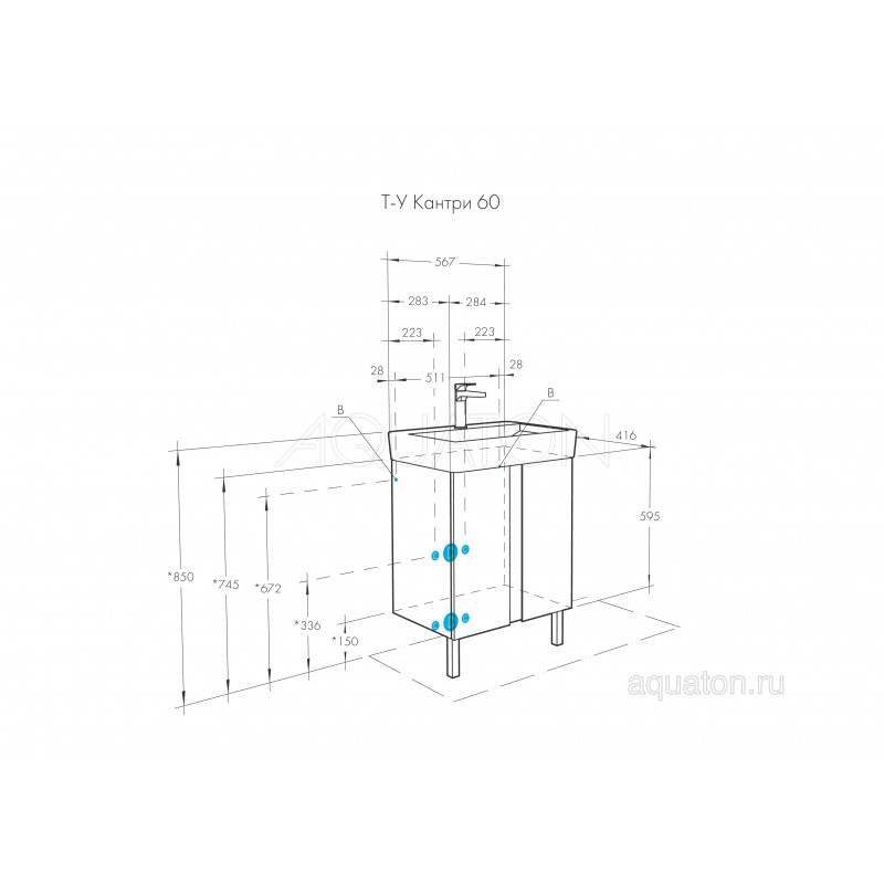 Тумба с раковиной Нео 60 белая/дуб AQUATON Кантри 1A2574K0AHB20