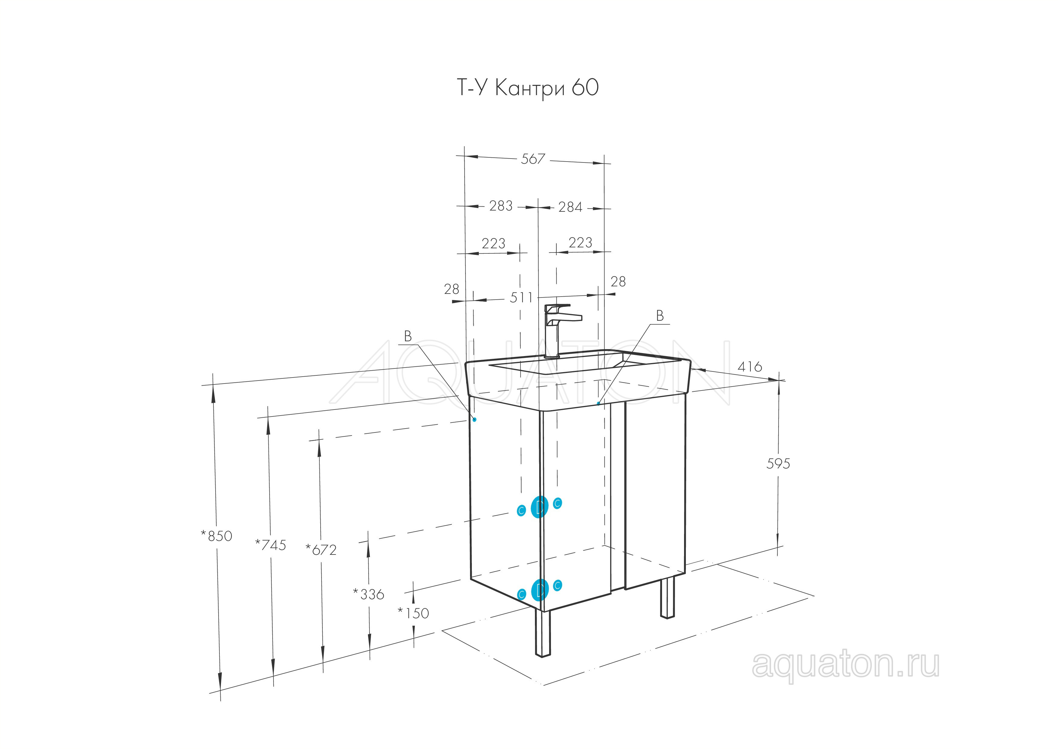 Тумба с раковиной Нео 60 белая/дуб AQUATON Кантри 1A2574K0AHB20
