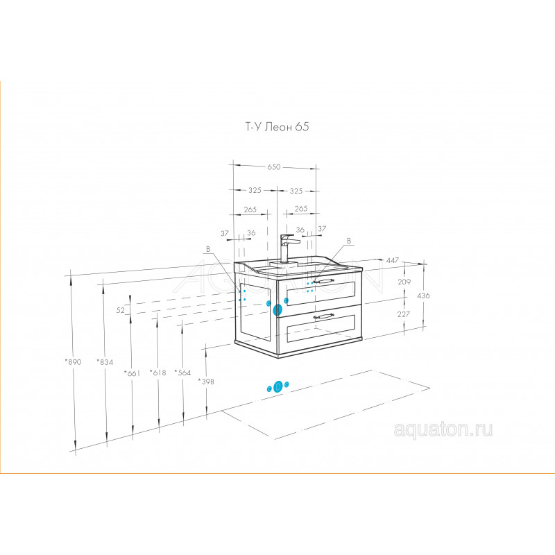 Тумба с раковиной Фабиа 65 дуб белый AQUATON Леон 1A1870K0LBPS0