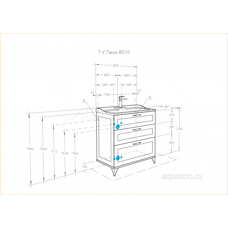 Тумба с раковиной Фабиа 80 дуб белый AQUATON Леон 1A1878K0LBPS0