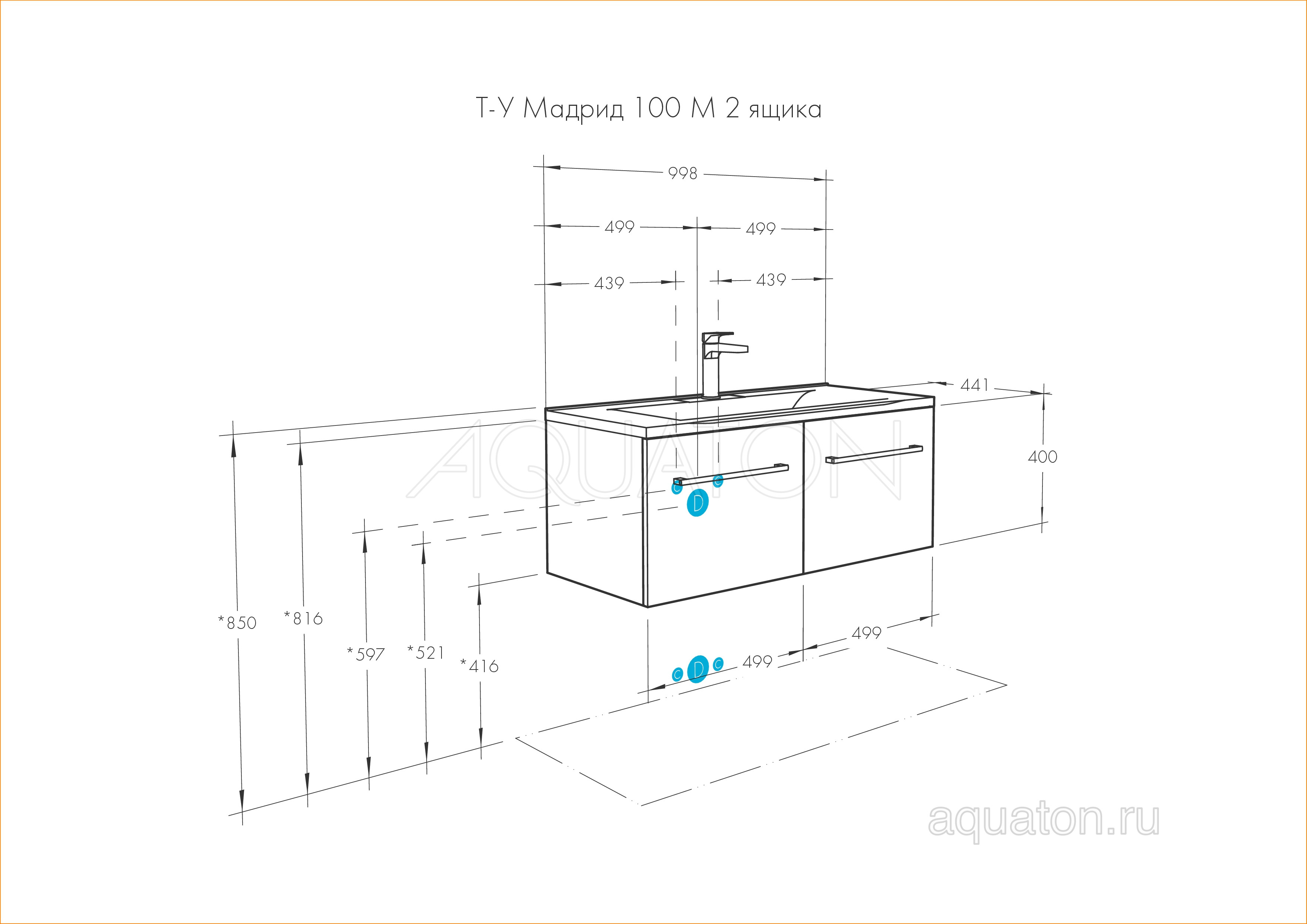 Тумба 2 ящика с раковиной Айрис М 100 белая AQUATON Мадрид 1A1280K5MA010