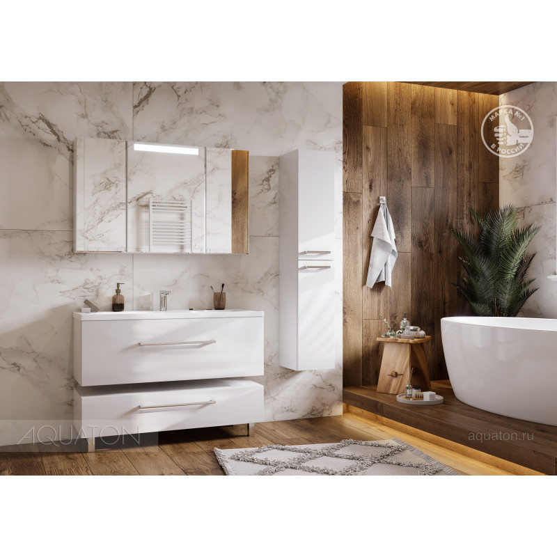 Тумба с раковиной Айрис М 120 белая AQUATON Мадрид 1A1687K3MA010