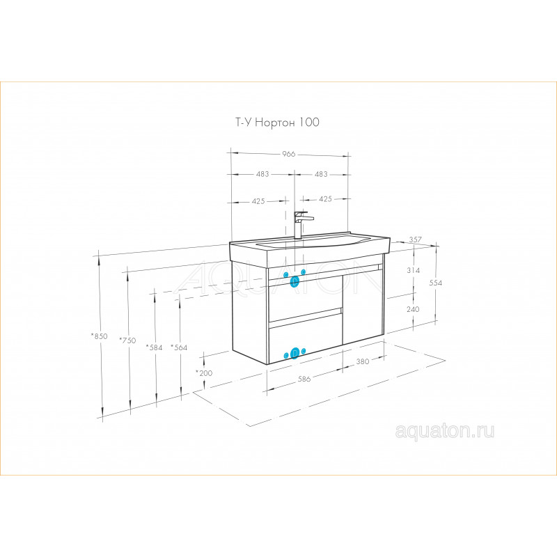 Тумба с раковиной Беверли 100 белая AQUATON Нортон 1A2490K0NT010