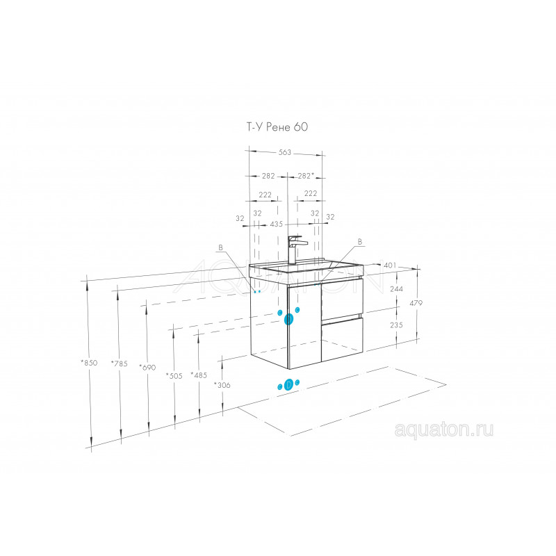 Тумба с раковиной Миранда 60 белая/грецкий орех 60см AQUATON Рене 1A2585K0NRC80
