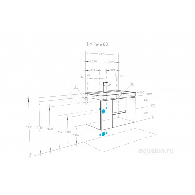 Тумба с раковиной Миранда 80 белая/грецкий орех AQUATON Рене 1A2586K0NRC80