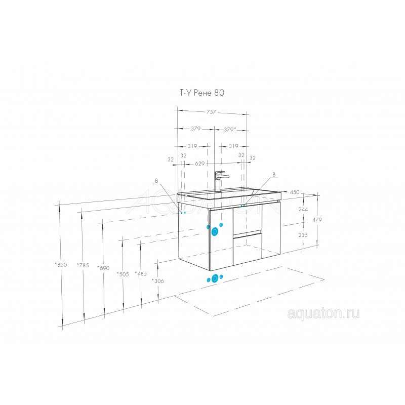 Тумба с раковиной Миранда 80 белая/грецкий орех AQUATON Рене 1A2586K0NRC80