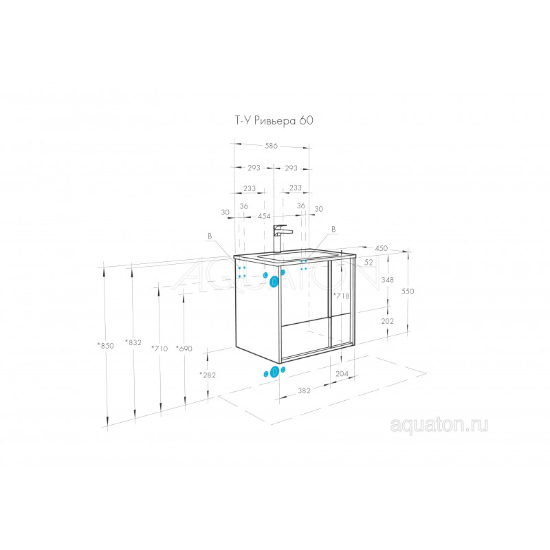 Тумба с раковиной Victoria-N Unik 60x46 белая AQUATON Ривьера 1A2388K1RVX20