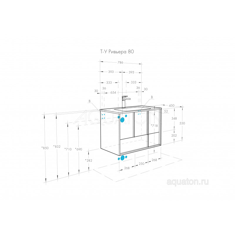 Тумба с раковиной Victoria-N Unik 80х46 белая AQUATON Ривьера 1A2390K1RVX20