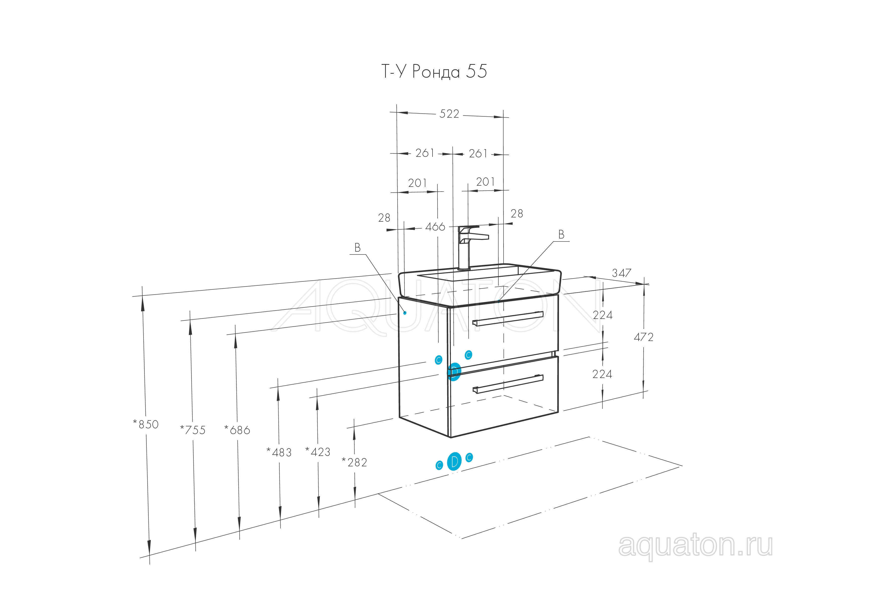 Тумба с раковиной Тигода 55 дуб AQUATON Ронда 1A207601RSC20